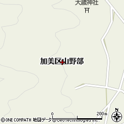 兵庫県多可郡多可町加美区山野部周辺の地図