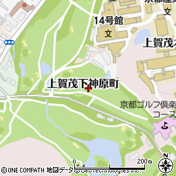京都府京都市北区上賀茂下神原町周辺の地図