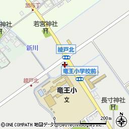 竜王町国民健康保険診療所(歯科)周辺の地図