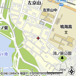 愛知県名古屋市緑区左京山2307周辺の地図