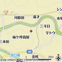 愛知県豊田市坂上町周辺の地図