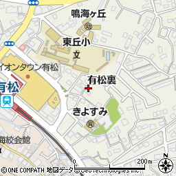 愛知県名古屋市緑区鳴海町有松裏85-3周辺の地図