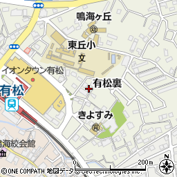 愛知県名古屋市緑区鳴海町有松裏86周辺の地図