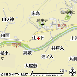 愛知県豊田市坂上町辻ノ下周辺の地図