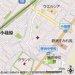 滋賀県野洲市小篠原1554周辺の地図