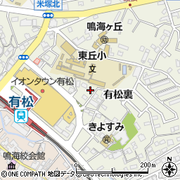 愛知県名古屋市緑区鳴海町有松裏40-15周辺の地図