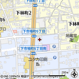 豊田信用金庫下市場支店周辺の地図