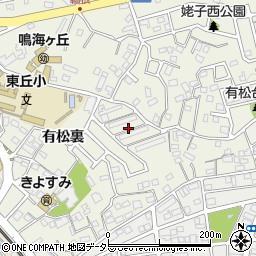 日本車輌有松社宅周辺の地図