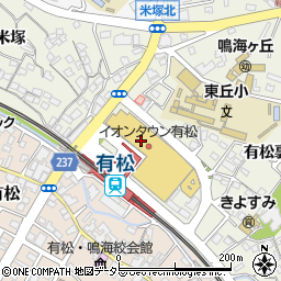 ブレイブポイント　名古屋店周辺の地図