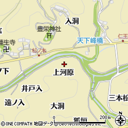 愛知県豊田市坂上町上河原周辺の地図