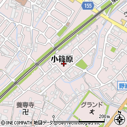 滋賀県野洲市小篠原2471周辺の地図