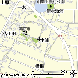 愛知県みよし市明知町小浦周辺の地図
