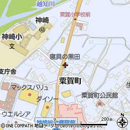 兵庫県神崎郡神河町粟賀町468周辺の地図