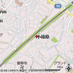 滋賀県野洲市小篠原2464周辺の地図