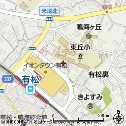 愛知県名古屋市緑区鳴海町有松裏40-7周辺の地図