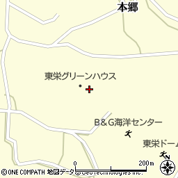 東栄町総合社会教育文化施設（東栄グリーンハウス）周辺の地図
