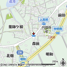 愛知県豊明市沓掛町上高根148周辺の地図