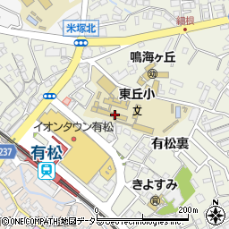 愛知県名古屋市緑区鳴海町有松裏39周辺の地図