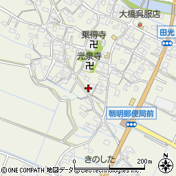 三重県三重郡菰野町田光1455周辺の地図