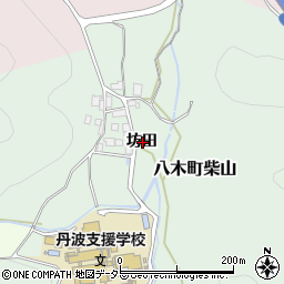京都府南丹市八木町柴山坊田周辺の地図