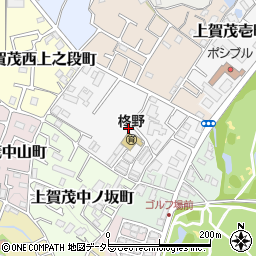 京都府京都市北区上賀茂東上之段町周辺の地図