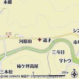 愛知県豊田市坂上町河原田周辺の地図