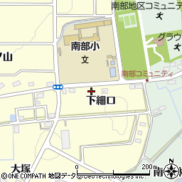 愛知県みよし市明知町（下細口）周辺の地図