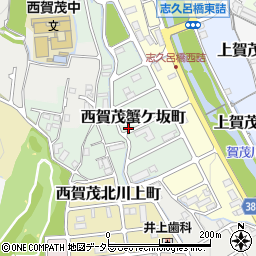 京都府京都市北区西賀茂蟹ケ坂町周辺の地図