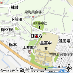 愛知県豊田市泉町日四方周辺の地図
