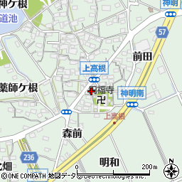 愛知県豊明市沓掛町上高根131周辺の地図