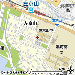 愛知県名古屋市緑区左京山周辺の地図