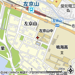 愛知県名古屋市緑区左京山周辺の地図