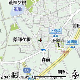 愛知県豊明市沓掛町上高根138周辺の地図