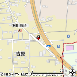 株式会社青野石油店　院庄インター給油所周辺の地図