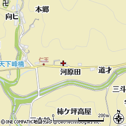 坂上町公民館周辺の地図