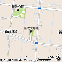 新政成神社周辺の地図