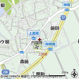 愛知県豊明市沓掛町上高根118周辺の地図