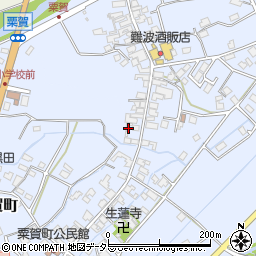 兵庫県神崎郡神河町粟賀町558周辺の地図