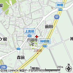 愛知県豊明市沓掛町上高根95周辺の地図