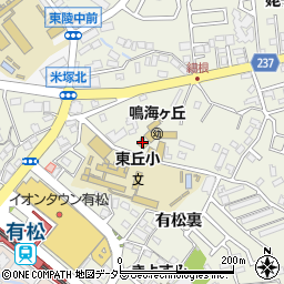 愛知県名古屋市緑区鳴海町有松裏70周辺の地図