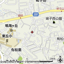 愛知県名古屋市緑区鳴海町有松裏73周辺の地図