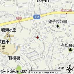 愛知県名古屋市緑区鳴海町有松裏73-56周辺の地図