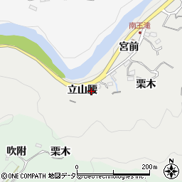愛知県豊田市王滝町立山腰周辺の地図