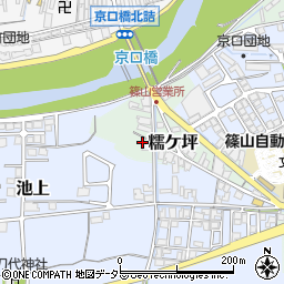 兵庫県丹波篠山市糯ケ坪14周辺の地図