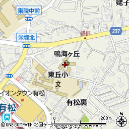 愛知県名古屋市緑区鳴海町有松裏70-7周辺の地図