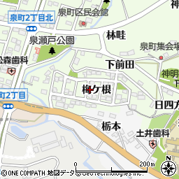 愛知県豊田市泉町梅ケ根周辺の地図
