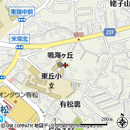 愛知県名古屋市緑区鳴海町有松裏70-3周辺の地図
