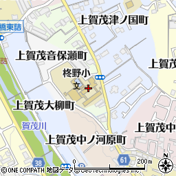 京都市立柊野小学校周辺の地図