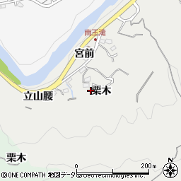 愛知県豊田市王滝町栗木41周辺の地図