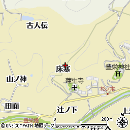 愛知県豊田市坂上町床寒周辺の地図